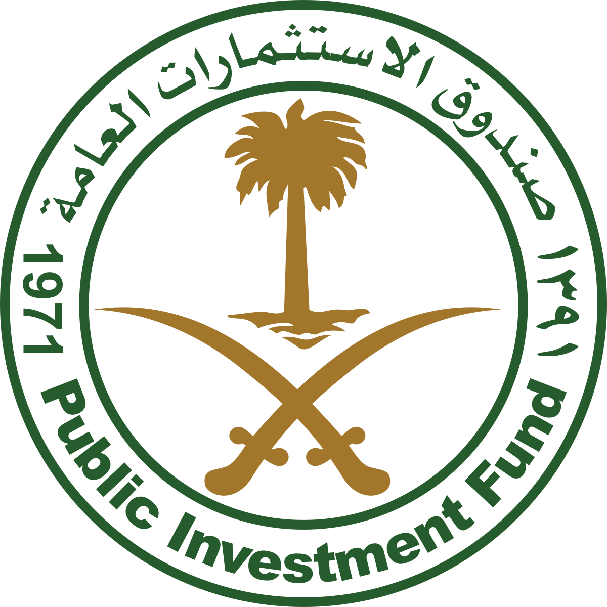 1200px-Public_Investment_Fund_Logo.svg.png